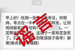 江南娱乐app客户端下载截图4